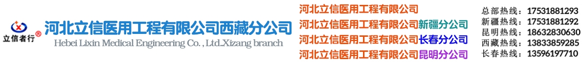標題，標題，標題